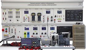 Типовой комплект учебного оборудования «Электротехника и основы электроники» ✅