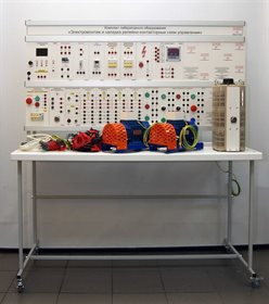 Комплект лабораторного оборудования «Электромонтаж и наладка релейно-контакторных схем управления» стендовый, ручная версия ✅