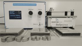 Комплект лабораторного оборудования «Исследование способов защиты от производственной вибрации» ✅