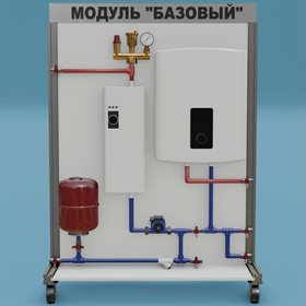 Лаборатория ОВК Модуль базовый ZILUO СТ0014 ✅
