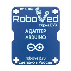Адаптер датчиков Arduino для EV3 ✅