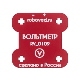 Вольтметр для EV3 ✅