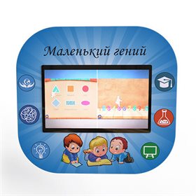 Профессиональный логопедический комплекс «Маленький гений» AVKompleks Logo 1 ✅