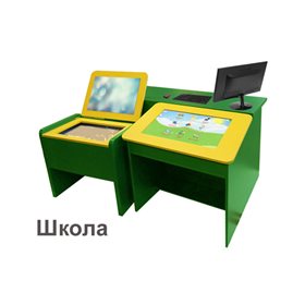 Профессиональный стол логопеда «Антошка» (для школы) ✅
