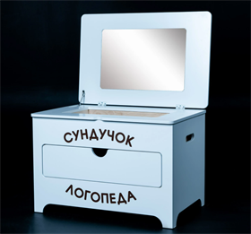 Сундучок логопеда АЛМА ✅