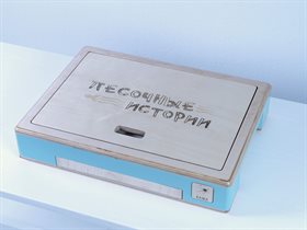 Световой стол для рисования песком АЛМА «Песочные истории» ✅