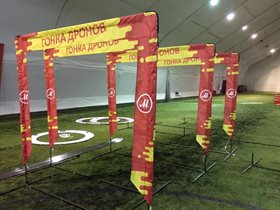 Ворота формата MultiGP PRO ✅