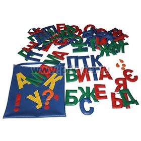 Набор «Сложи слово» арт. 7Н5