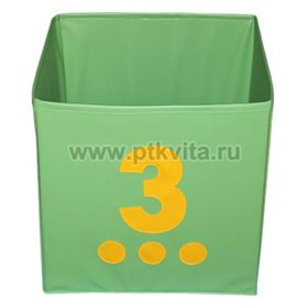 Куб "Цифры" складной для хранения арт. 7СК