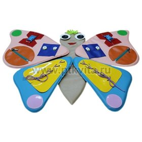"Бабочка" игрушка дидактическая арт. 4Д8