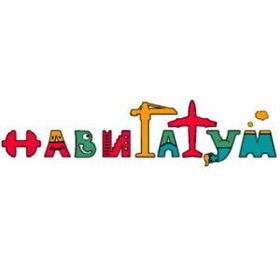 Адаптированные материалы для работы по профориентации с детьми с ОВЗ