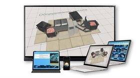 Интерактивное наглядное 3D пособие «Познание: Пищевая промышленность» ✅