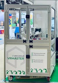 Учебная ячейка на базе промышленного робота REGAL 10S-740 (расширенная комплектация) ✅