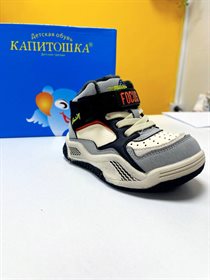 Детские ботинки демисезонные для мальчика размер 22, 23, 24, 25 Капитошка (F22359)