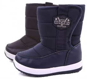 Дутики детские 9316C