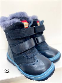 Ботинки детские зимние, РФ, 713038lz