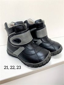 Ботинки детские зимние, РФ, 21-23, HC91251lz