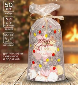 Пакет новогодний фасовочный БОПП, с донной складкой, «Венок» 20×35 см