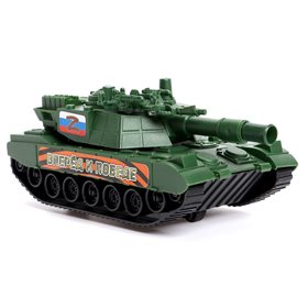 Танк пластмассовый «Боевой», 15 см