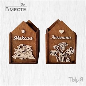 Карандашница именная