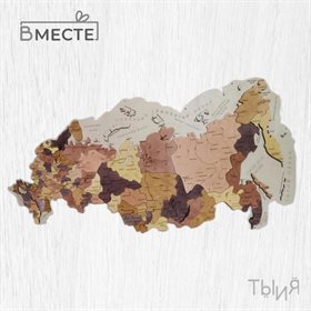 Карта настенная деревянная