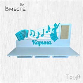 Медальница на стену "Твоя победа"