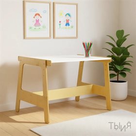 Стол детский "Чиполлино" (регулируемый)
