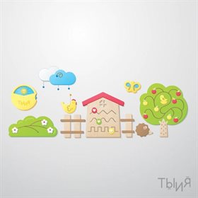 Настенный бизиборд "Дворик"
