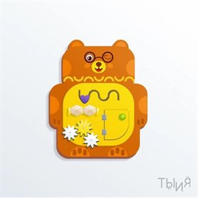 Настенный бизиборд "Медведь"