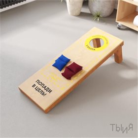 Развивающий модуль "Меткий стрелок" (Корнхолл)