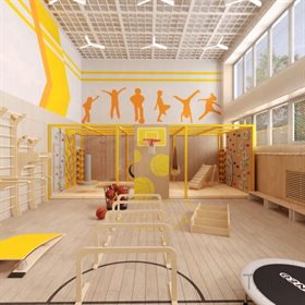 Многофункциональный спортзал с сенсорной интеграцией «Профи»