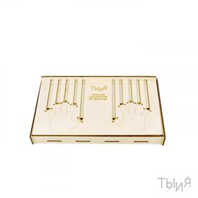 Тренажёр для развития моторики рук