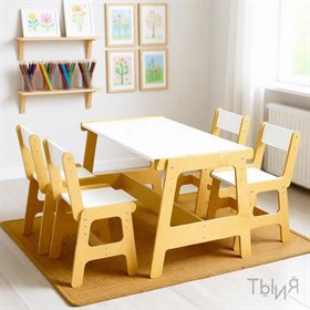 Набор мебели "Чиполлино" (стол, 4 стула)