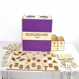 Методический комплекс «Волшебник» (сенсорный ящик)