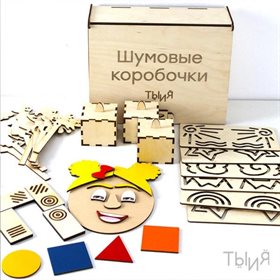 Набор для детей с ОВЗ "Гармония"