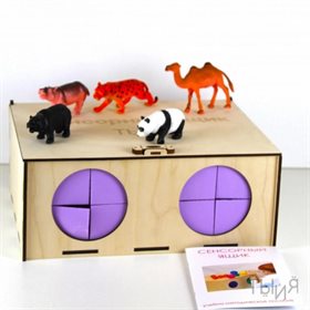 Набор "Сенсорный ящик"