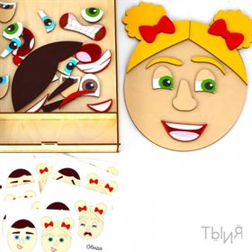 Развивающий набор "Составь портрет" (эмоциональный интеллект)