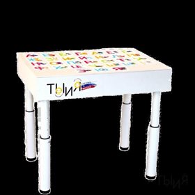 Стол для рисования песком "Брависсимо" (алфавит)