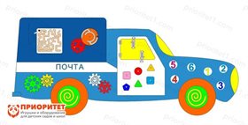 Бизиборд Машина почтальона