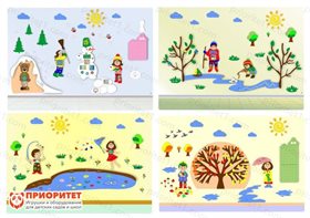 Набор комплексных настенных решений Даша и Паша: времена года