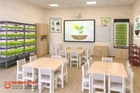 АгроКласс для начальной школы