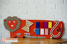 Бизиборд Смелый львёнок
