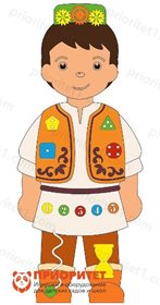 Бизиборд Находчивый Джигит (Татарстан)