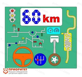 Бизиборд Юный водитель №2
