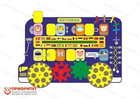Бизиборд Машина для друзей