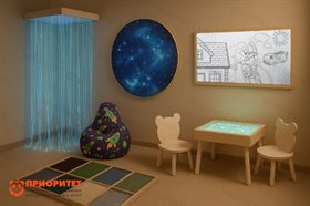 Сенсорная комната Планета Спокойствия (полный набор для 40 м2)