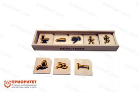 Игровой набор карточек Альтернативная коммуникация - Действия. Индивидуальный