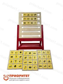 Игровой набор карточек Альтернативная коммуникация - Распорядок дня. Групповой