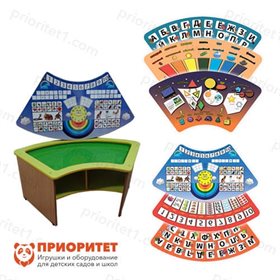 Тактильный песочный комплекс Ручеек