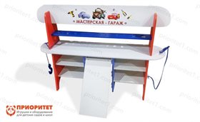Игровое оборудование Автомастерская